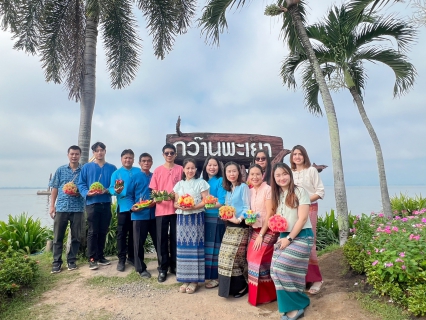 ไฟล์แนบ กปภ.สาขาพะเยา ร่วมสืบสาน วัฒนธรรม ประเพณียี่เป็ง 2566