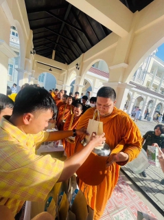 ไฟล์แนบ กปภ.สาขาพังงา ร่วมพิธีสวดพระพุทธมนต์ และพิธีทำบุญตักบาตร 
