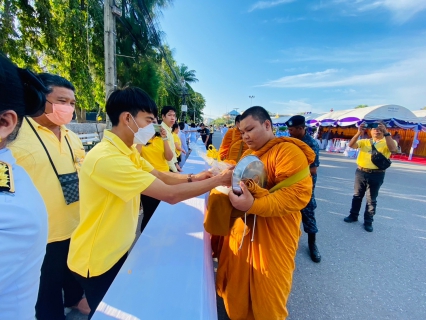ไฟล์แนบ กปภ.สาขาประจวบคีรีขันธ์ ร่วมพิธีสวดพระพุทธมนต์และทำบุญตักบาตรถวายพระราชกุศล เนื่องในวันสมเด็จพระมหาธีรราชเจ้า ประจำปี 2566 