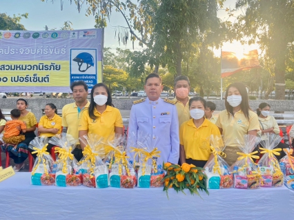 ไฟล์แนบ กปภ.สาขาประจวบคีรีขันธ์ ร่วมพิธีสวดพระพุทธมนต์และทำบุญตักบาตรถวายพระราชกุศล เนื่องในวันสมเด็จพระมหาธีรราชเจ้า ประจำปี 2566 