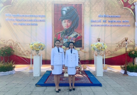 ไฟล์แนบ กปภ.สาขากำแพงเพชร ร่วมพิธีทำบุญตักบาตร ถวายเป็นพระราชกุศล เนื่องในวันสมเด็จพระมหาธีรราชเจ้า ประจำปี 2566