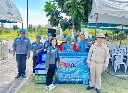 ไฟล์แนบ การประปาส่วนภูมิภาค(กปภ.)สาขาอรัญประเทศ เข้าร่วมต้อนรับ นายเศรษฐา ทวีสิน นายกรัฐมนตรี และรัฐมนตรีว่าการกระทวงการคลังพร้อมด้วยคณะ ในการเดินทางลงพื้นที่เขตนิคมอุตสาหกรรมสระแก้ว เพื่อติดตามความคืบหน้าของการบริหารเขตนิคมอุตสาหกรรมสระแก้ว