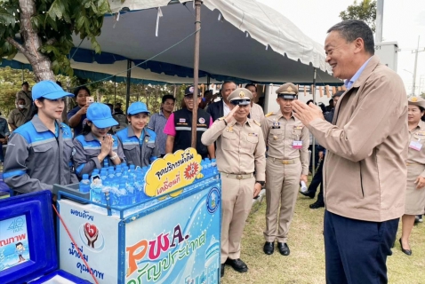 ไฟล์แนบ การประปาส่วนภูมิภาค(กปภ.)สาขาอรัญประเทศ เข้าร่วมต้อนรับ นายเศรษฐา ทวีสิน นายกรัฐมนตรี และรัฐมนตรีว่าการกระทวงการคลังพร้อมด้วยคณะ ในการเดินทางลงพื้นที่เขตนิคมอุตสาหกรรมสระแก้ว เพื่อติดตามความคืบหน้าของการบริหารเขตนิคมอุตสาหกรรมสระแก้ว