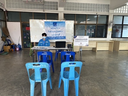 ไฟล์แนบ กปภ.สาขาตะพานหิน ลงพื้นที่ให้บริการลูกค้าเชิงรุก ด้วยบริการชำระค่าน้ำประปา (นอกสถานที่ ) ประจำเดือน พฤศจิกายน 2566 ณ สำนักงานเทศบาลตำบลเขาทราย อ.ทับคล้อ จ.พิจิตร 