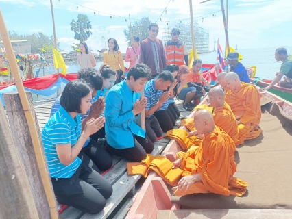 ไฟล์แนบ การประปาส่วนภูมิภาคสาขาปากน้ำประแสร์ ร่วมงานสืบสานประเพณีทอดผ้าป่ากลางน้ำ