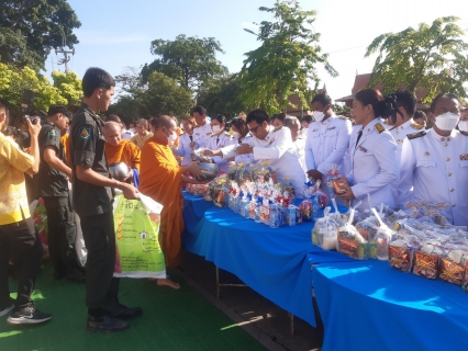 ไฟล์แนบ กปภ.สาขาอู่ทอง เข้าร่วมกิจกรรมน้อมรำลึกในพระมหากรุณาธิคุณ เนื่องในวันนวมินทรมหาราช วันที่ 13 ตุลาคม 2566