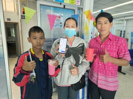 ไฟล์แนบ กปภ.สาขาภูเก็ต จัดกิจกรรม ลอยกระทงแบบ PWA Always on