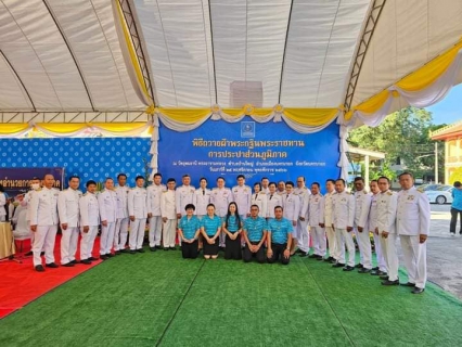 ไฟล์แนบ การประปาส่วนภูมิภาคสาขาอ่าวลึก ร่วมพิธีถวายผ้าพระกฐินพระราชทานของการประปาส่วนภูมิภาค ประจำปีพุทธศักราช 2566 
