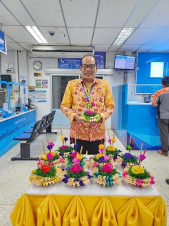 ไฟล์แนบ 27 พฤศจิกายน 2566 กปภ.สาขาสุราษฎร์ธานี(พ) ร่วมสืบสานประเพณี วันลอยกระทง 