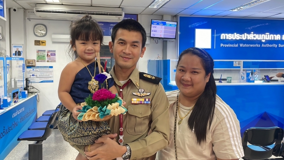 ไฟล์แนบ 27 พฤศจิกายน 2566 กปภ.สาขาสุราษฎร์ธานี(พ) ร่วมสืบสานประเพณี วันลอยกระทง 