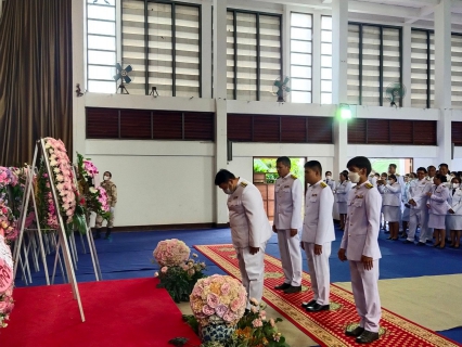 ไฟล์แนบ กปภ.สาขาอู่ทอง เข้าร่วมกิจกรรมวันปิยมหาราช น้อมรำลึกในพระมหากรุณาธิคุณพระบาทสมเด็จพระจุลจอมเกล้าเจ้าอยู่หัว รัชกาลที่ 5 ในวันที่ 23 ตุลาคม 2566