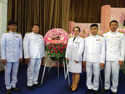 ไฟล์แนบ กปภ.สาขาอู่ทอง เข้าร่วมกิจกรรมวันปิยมหาราช น้อมรำลึกในพระมหากรุณาธิคุณพระบาทสมเด็จพระจุลจอมเกล้าเจ้าอยู่หัว รัชกาลที่ 5 ในวันที่ 23 ตุลาคม 2566