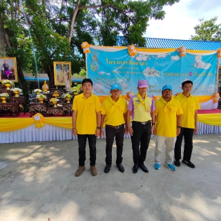 ไฟล์แนบ กปภ.สาขาอู่ทอง เข้าร่วมกิจกรรมวันปิยมหาราช น้อมรำลึกในพระมหากรุณาธิคุณพระบาทสมเด็จพระจุลจอมเกล้าเจ้าอยู่หัว รัชกาลที่ 5 ในวันที่ 23 ตุลาคม 2566