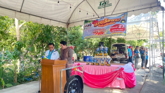 ไฟล์แนบ กปภ.สาขาคลองหลวง ร่วมกับวัดท่าซุงทักษิณาราม ร่วมสืบสานประเพณีไทย การแข่งขันเรือยาวประเพณีเนื่องในวันลอยกระทงปี 2566