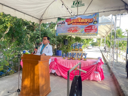 ไฟล์แนบ กปภ.สาขาคลองหลวง ร่วมกับวัดท่าซุงทักษิณาราม ร่วมสืบสานประเพณีไทย การแข่งขันเรือยาวประเพณีเนื่องในวันลอยกระทงปี 2566