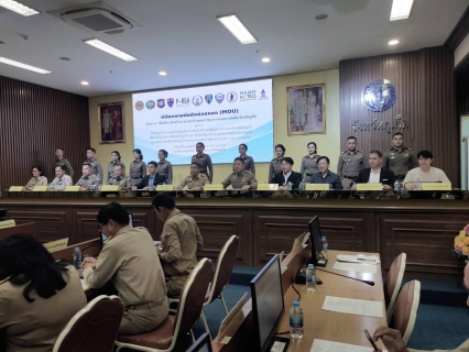 ไฟล์แนบ กปภ.สาขาภูเก็ต เข้าร่วมประชุมคณะกรมการจังหวัด หัวหน้าส่วนราชการ และหน่วยงานที่เกี่ยวข้อง จังหวัดภูเก็ต ครั้งที่ 11/2566 ประจำเดือน พฤศจิกายน 2566