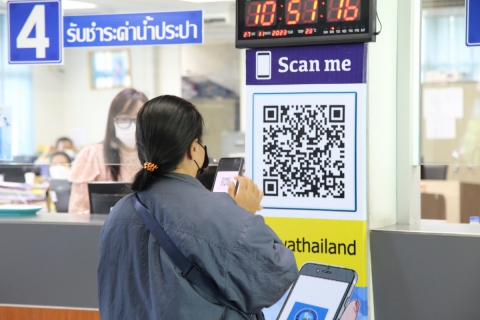 ไฟล์แนบ กปภ.สาขารังสิต(พ) จัดกิจกรรมประชาสัมพันธ์โครงการ PWA  Always On
