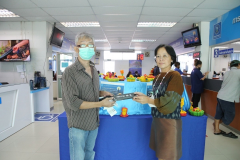 ไฟล์แนบ กปภ.สาขารังสิต(พ) จัดกิจกรรมประชาสัมพันธ์โครงการ PWA  Always On