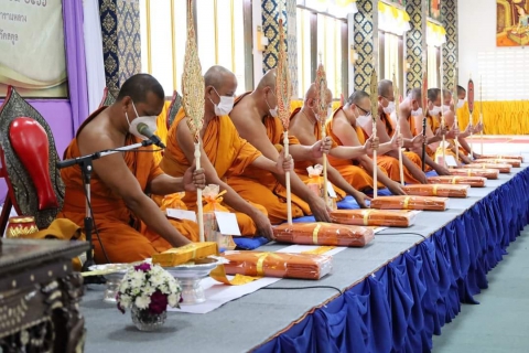 ไฟล์แนบ ภาพประกอบกิจกรรม