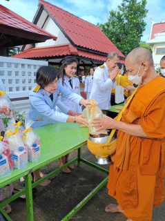 ไฟล์แนบ ภาพประกอบกิจกรรม