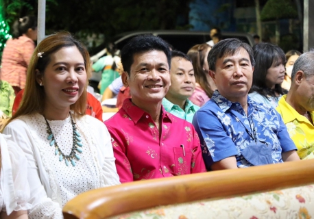 ไฟล์แนบ ภาพประกอบกิจกรรม