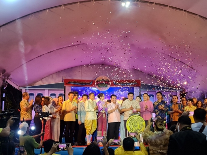 ไฟล์แนบ ภาพประกอบกิจกรรม