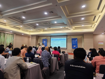 ไฟล์แนบ กปภ.เข้าร่วมประชุมเชิงปฏิบัติการ เรื่องตัวชี้วัดเป้าหมายการพัฒนาที่ยั่งยืน (Sustainable Development Goals (SDGs) Indicators)