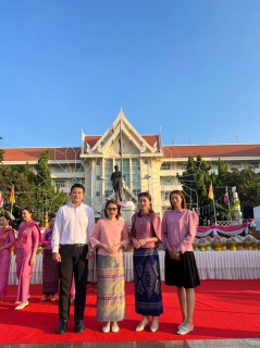ไฟล์แนบ กปภ.สาขาสาขาขอนแก่น(พ)  ร่วมกิจกรรมพิธีบวงสรวงสิ่งศักดิ์สิทธิ์งานเทศกาลไหมนานาชาติ ประเพณีผูกเสี่ยวงานกาชาดจังหวัดขอนแก่น เเละงานขอนแก่นซอฟต์พาวเวอร์ ประจำปี 2566 (จุดที่ 3) 