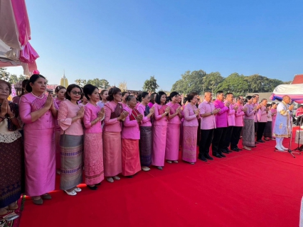 ไฟล์แนบ กปภ.สาขาสาขาขอนแก่น(พ)  ร่วมกิจกรรมพิธีบวงสรวงสิ่งศักดิ์สิทธิ์งานเทศกาลไหมนานาชาติ ประเพณีผูกเสี่ยวงานกาชาดจังหวัดขอนแก่น เเละงานขอนแก่นซอฟต์พาวเวอร์ ประจำปี 2566 (จุดที่ 3) 