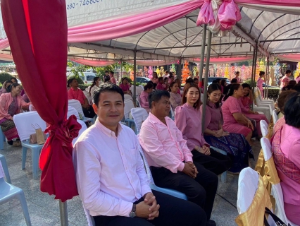 ไฟล์แนบ กปภ.สาขาสาขาขอนแก่น(พ)  ร่วมกิจกรรมพิธีบวงสรวงสิ่งศักดิ์สิทธิ์งานเทศกาลไหมนานาชาติ ประเพณีผูกเสี่ยวงานกาชาดจังหวัดขอนแก่น เเละงานขอนแก่นซอฟต์พาวเวอร์ ประจำปี 2566 (จุดที่ 3) 