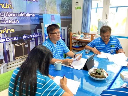 ไฟล์แนบ การประปาส่วนภูมิภาคสาขาตะกั่วป่า จัดกิจกรรมสนทนายามเช้า (MORNING TALK) ครั้งที่ 2 ประจำปี 2567