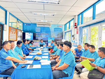 ไฟล์แนบ การประปาส่วนภูมิภาคสาขาตะกั่วป่า จัดกิจกรรมสนทนายามเช้า (MORNING TALK) ครั้งที่ 2 ประจำปี 2567
