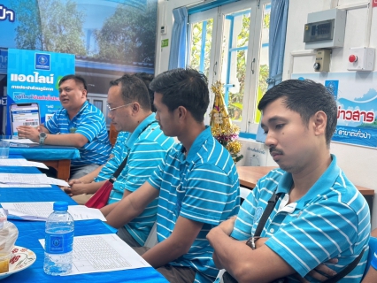 ไฟล์แนบ การประปาส่วนภูมิภาคสาขาตะกั่วป่า จัดกิจกรรมสนทนายามเช้า (MORNING TALK) ครั้งที่ 2 ประจำปี 2567