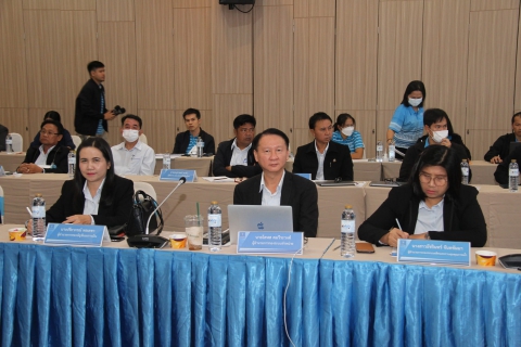 ไฟล์แนบ รปก.2 ประชุมสรุปผลการดำเนินงานของสายงาน รปก.2 ณ สิ้นไตรมาส 4/2566