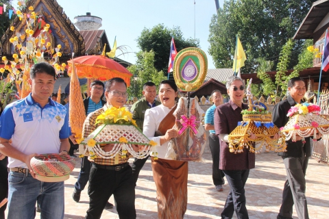 ไฟล์แนบ สายงาน รปก.2 จัดงานกฐินสามัคคี สืบสานประเพณีทางพระพุทธศาสนา