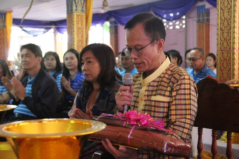 ไฟล์แนบ สายงาน รปก.2 จัดงานกฐินสามัคคี สืบสานประเพณีทางพระพุทธศาสนา