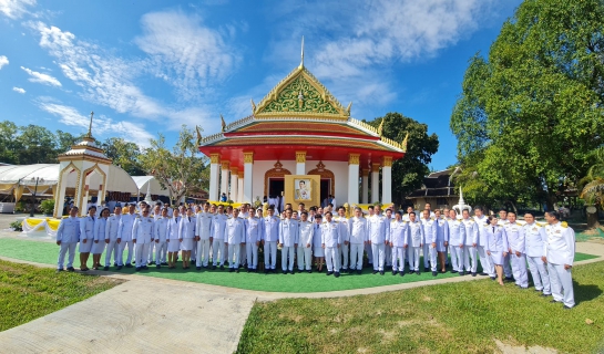 ไฟล์แนบ การประปาส่วนภูมิภาคเขต 7 ร่วมพิธีถวายผ้าพระกฐินพระราชทาน กปภ. ประจำปี 2566 
