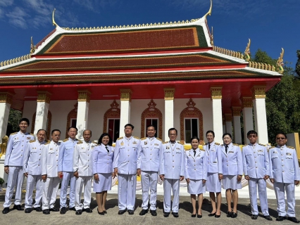 ไฟล์แนบ การประปาส่วนภูมิภาคเขต 7 ร่วมพิธีถวายผ้าพระกฐินพระราชทาน กปภ. ประจำปี 2566 