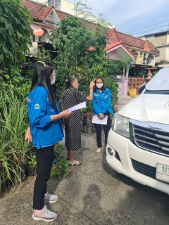 ไฟล์แนบ กปภ.สาขาอ้อมน้อย ลงพื้นที่ติดตามหนี้ค้างชำระค่าน้ำประปา