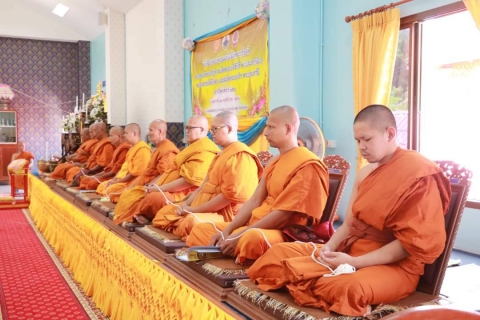 ไฟล์แนบ ภาพประกอบกิจกรรม