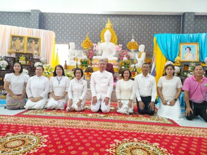 ไฟล์แนบ ภาพประกอบกิจกรรม