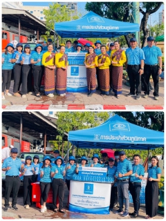 ไฟล์แนบ กปภ.สาขาขอนแก่น(พ) สนับสนุนน้ำดื่มบรรจุขวดตราสัญลักษณ์กปภ. และร่วมพิธีรำบวงสรวง 10 สิ่งศักดิ์สิทธิ์คู่เมืองขอนแก่น เนื่องในงานเทศกาลไหมนานาชาติประเพณีผูกเสี่ยว งานกาชาดจังหวัดขอนแก่น และงานขอนแก่นซอฟต์พาวเวอร์ ประจำปี 2566