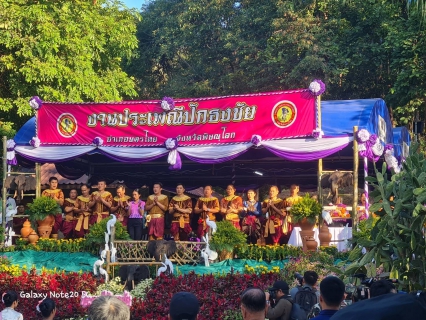 ไฟล์แนบ การประปาส่วนภูมิภาคสาขานครไทย แจกน้ำดื่มตราสัญลักษณ์ กปภ. งานประเพณีปักธงชัย