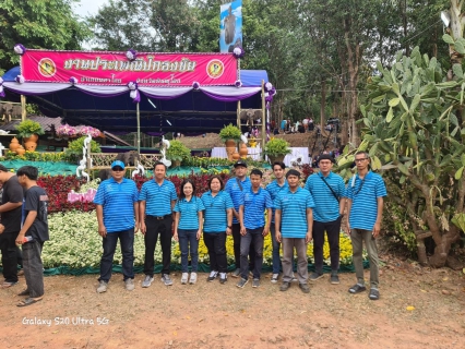 ไฟล์แนบ การประปาส่วนภูมิภาคสาขานครไทย แจกน้ำดื่มตราสัญลักษณ์ กปภ. งานประเพณีปักธงชัย