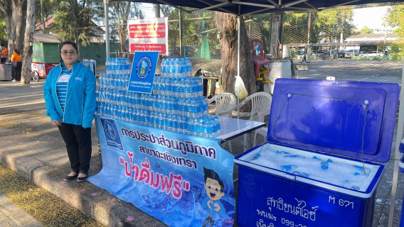 ไฟล์แนบ การประปาส่วนภูมิภาคสาขาฉะเชิงเทรา ให้บริการน้ำดื่มตราสัญลักษณ์ กปภ. จำนวน 1,200 ขวดเพื่อแจกจ่ายให้ประชาชน ที่มาต้อนรับขบวนแห่หลวงพ่อโสธรทางบก ประจำปี 2566