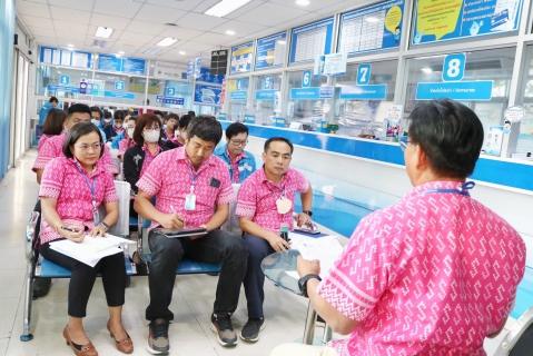ไฟล์แนบ กปภ.สาขาปทุมธานี จัดกิจกรรม Morning Talk ประจำเดือนพฤศจิกายน พ.ศ. 2566