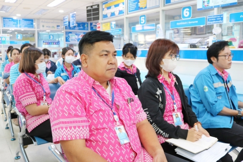 ไฟล์แนบ กปภ.สาขาปทุมธานี จัดกิจกรรม Morning Talk ประจำเดือนพฤศจิกายน พ.ศ. 2566
