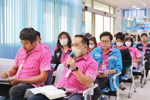 ไฟล์แนบ กปภ.สาขาปทุมธานี จัดกิจกรรม Morning Talk ประจำเดือนพฤศจิกายน พ.ศ. 2566