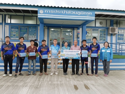 ไฟล์แนบ การประปาส่วนภูมิภาคสาขาจันดี มอบน้ำดื่มบรรจุขวดตราสัญลักษณ์ กปภ.