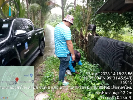 ไฟล์แนบ กปภ.สาขาจันดี #ดำเนินการตามแผนบริหารจัดการลดน้ำสูญเสีย ในระบบท่อส่งน้ำและท่อจ่ายน้ำ ให้มีประสิทธิภาพสูงสุด#ออกสำรวจหาท่อรั่วในพื้นที่ตามแผน